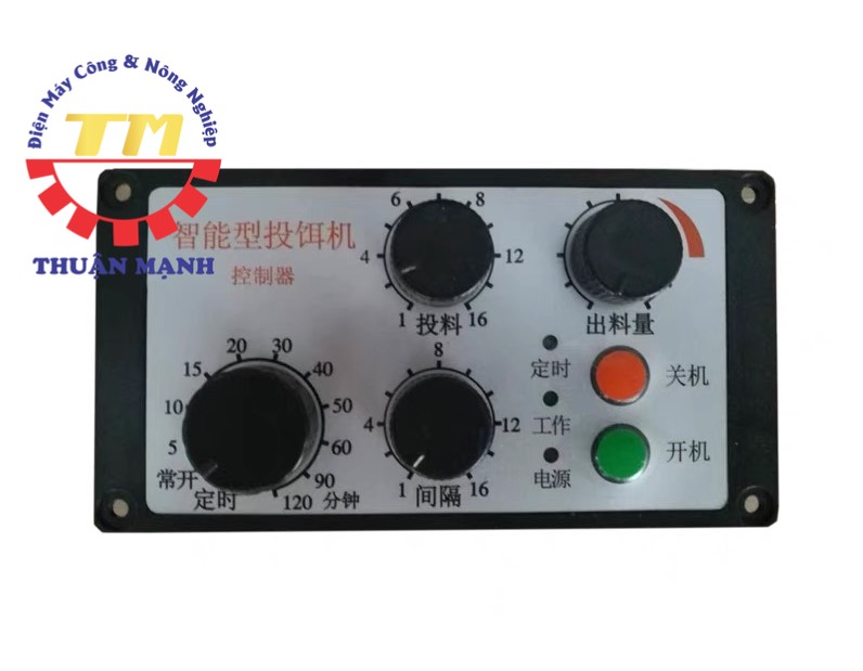 Mạch điều khiển điện tử